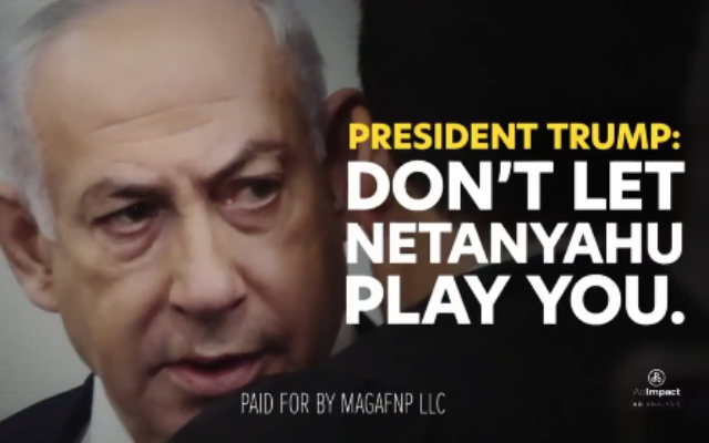 Ad against Prime Minister Benjamin Netanyahu that aired on Fox News on September 10, 2025. (Screen capture/X)